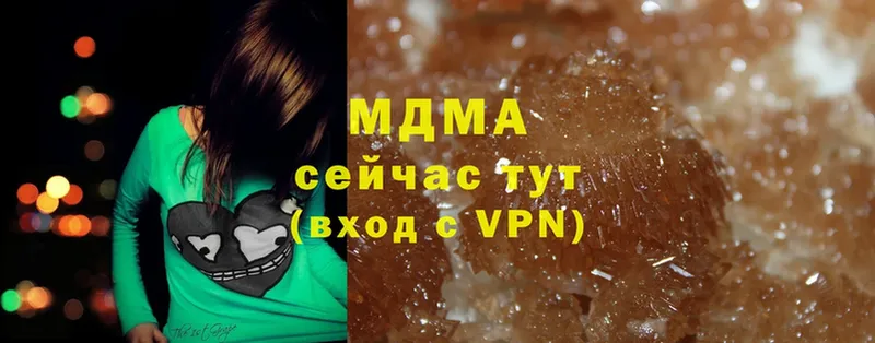 МДМА Molly  ссылка на мегу сайт  Бокситогорск 